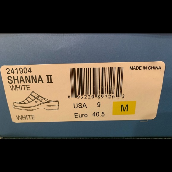 Nurse Mates Shanna II - Picture 4 of 6